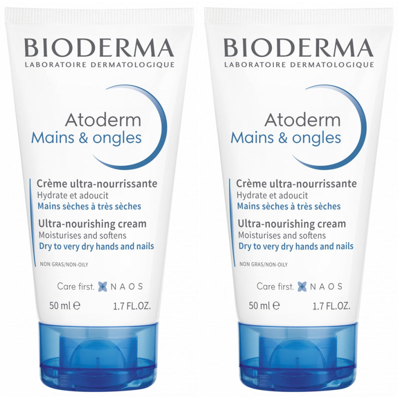 [ビオデルマ]アトデルム　ハンドクリーム50ml2個セット [BIODERMA]ATODERM CREME MAINS ET ONGLES