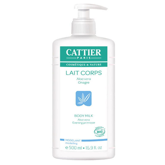 商品管理 [カティエ] モイスチャライジング ファーミング ボディミルク 500ml [CATTIER] LAIT HYDRATANT POUR LE CORPS - MODELANT 500ml
