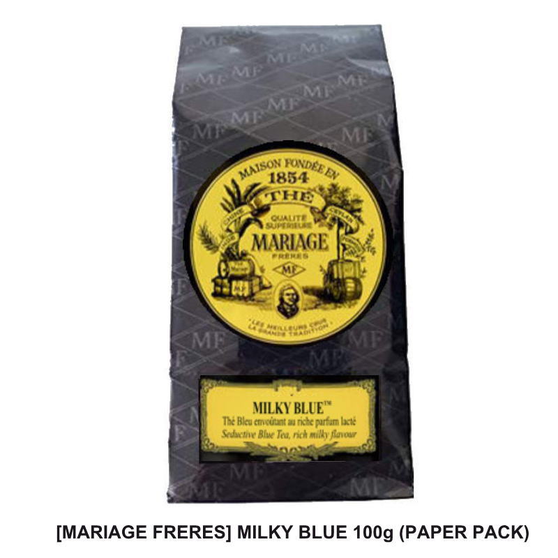 「マリアージュフレール]ミルキーブルー ペーパーパック入り 100g -[MARIAGE FRERES] MILKY BLUE 100g (PAPER PACK)