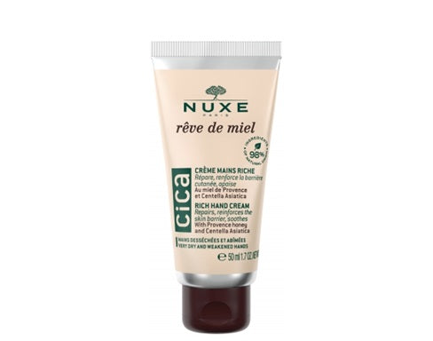 [ ニュクス]レーヴ ドゥ ミエル シカ リッチ ハンド クリーム 50ml [NUXE] REVE DE MIEL CICA CREME MAINS RICHE